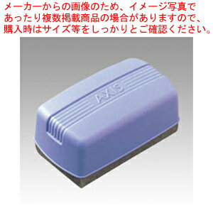 【まとめ買い10個セット品】マグネット付ホワイトボードイレーザー M 60406 1個【ECJ】