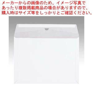 【まとめ買い10個セット品】ビジネス封筒 角2 25枚 コホ-フK2 1P【ECJ】