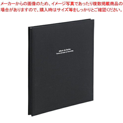【まとめ買い10個セット品】100年台紙アルバム L ドウフアビネ アH-LD-191-D ブラック 1冊【ECJ】