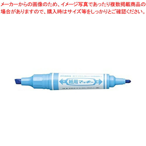 【まとめ買い10個セット品】紙用マッキー ライトブルー WYT5-LB ライトブルー 1本【ECJ】