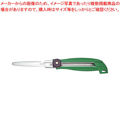 段ボールのこ スライドダンちゃん DC-25 グリーン 1本【段ボール のこぎり 文房具 家庭用品 便利 収納タイプ】【ECJ】