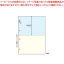 【まとめ買い10個セット品】A4カラー2面4穴 100枚入 FSC2011 1冊【ECJ】