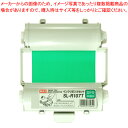 【まとめ買い10個セット品】ビーポップリボン SL-R107T 緑 IL90546 ミドリ 1個【ECJ】