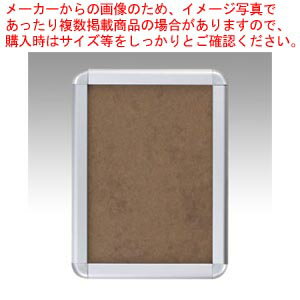 【まとめ買い10個セット品】ポスターグリップパネル B4 屋内用 PG-32R-B4 AG/C 1枚【ECJ】