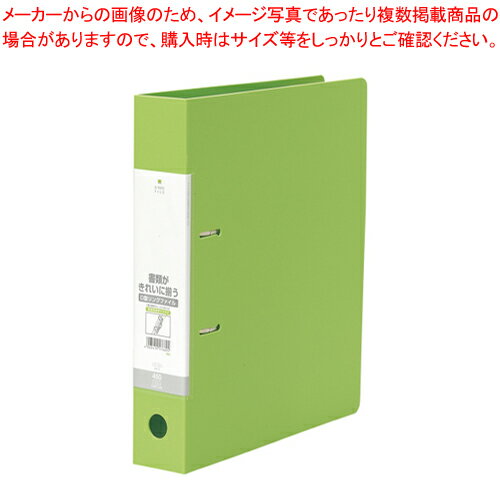 【まとめ買い10個セット品】リクエスト D型リングファイル A4S G2240-6 キミドリ 1冊【ECJ】