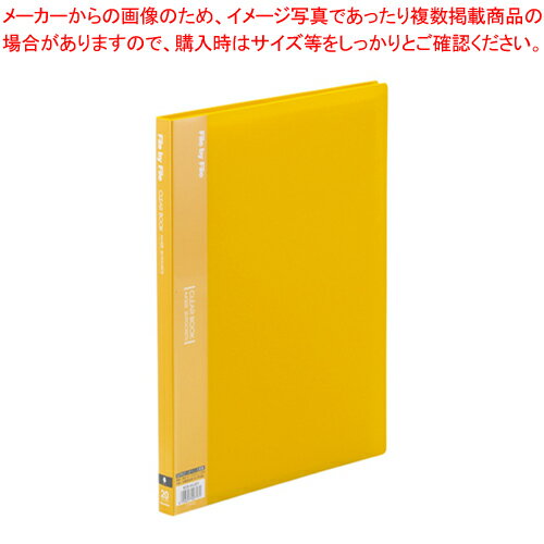 ޥ륷å󥫡WORLD㤨֥䡼֥å A4 20ݥå BCB-A4-20Y  1ڥӥ塼ȥ Ӥ塼Ȥ ӥ塼ȥ󥸥ѥ A4ե A4Ƚ A4 A4 A4 A4 A4S A4S     ե ꥢ֥å 䡼֥å ꥢ֥åۡECJۡפβǤʤ412ߤˤʤޤ