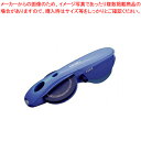 【まとめ買い10個セット品】ダイモテープライター DM1595BU ブルー 1台【ECJ】