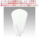【まとめ買い10個セット品】粘着フック ミニミニS OH-41Nシロ シロ 1個【ECJ】