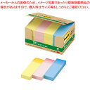 【まとめ買い10個セット品】ポストイット 再生紙エコノパック 混色 5001-GK 1箱【ECJ】