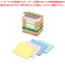 【まとめ買い10個セット品】ポストイット 再生紙エコノパック 混色 6571-K コンショク 1箱【ECJ】