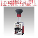 【まとめ買い10個セット品】ナンバリング NR-404 NR90230 1台【ECJ】