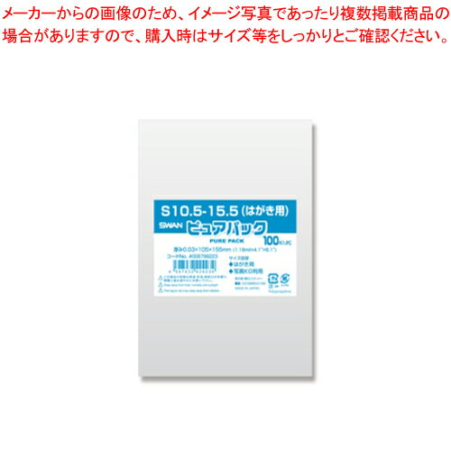 Nԥ奢ѥå S10.5-15.5 6798223 1«ڻ̳ ե ԥ奢ѥå å Ϥ ۡECJ