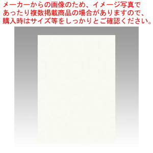 ニューカラー4切 100枚 4NCR-152 ミルク 1冊【ECJ】