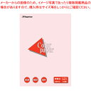 【まとめ買い10個セット品】カラーペーパーB5判 特厚口 50枚入 ナ-4419 サクラ 1冊【ECJ】
