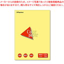 【まとめ買い10個セット品】カラーペーパーA4 特厚口 50枚 ナ-3403 クリーム 1冊【ECJ】