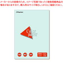 【まとめ買い10個セット品】カラーペーパーA4 特厚口 50枚 ナ-3410 ミズ 1冊【ECJ】