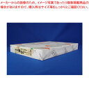 【まとめ買い10個セット品】NEWファインカラー B4 500枚 B4-010 クリーム 1冊【ECJ】