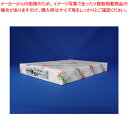 【まとめ買い10個セット品】NEWファインカラー B4 500枚 B4-014 パープル 1冊【ECJ】