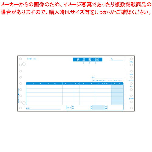 ץѻ Ǽʽ BP0101 1ECJ