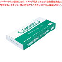 【まとめ買い10個セット品】タイムカード タイムボーイ用Nカード TIMEBOYNカード 1束【ECJ】