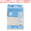 【まとめ買い10個セット品】ラミネーター専用フィルム A4サイズ BH-113 1P【ECJ】