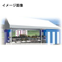 式典幕 青白幕 受注生産品【ECJ】