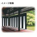 式典幕 紺白幕 受注生産品【ECJ】