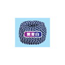 紐(1巻き) 三色紐(紫青白)【ECJ】
