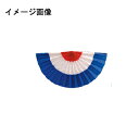 オープン幕(スタンダードタイプ) 三連セット 受注生産品【ECJ】