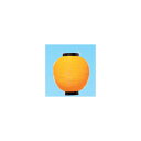 祭礼用提灯 八寸丸一色 直送品 別発送品【ECJ】