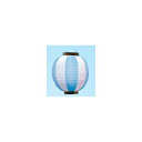 祭礼用提灯 八寸丸二色 直送品 別発送品【ECJ】
