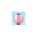 祭礼用提灯 八寸丸二色 直送品 別発送品【ECJ】