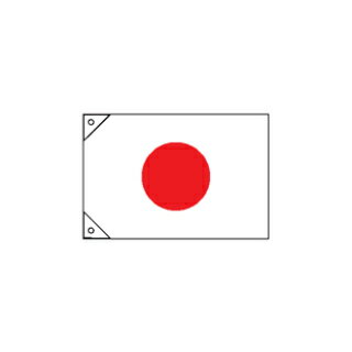 日本の国旗【ECJ】
