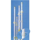 旗(付属品) アルミ伸縮ボール・4段伸縮ネジ式 直送品 別発送品【ECJ】