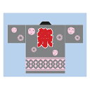 ハッピ 受注生産品【ECJ】