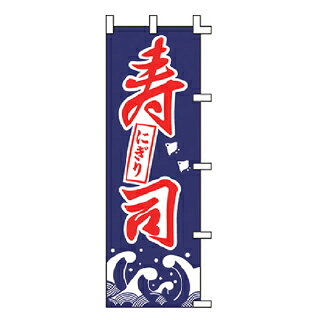 商品の仕様サイズ：W60×H180cm材質：金巾※商品画像はイメージです。複数掲載写真も、商品は単品販売です。予めご了承下さい。※商品の外観写真は、製造時期により、実物とは細部が異なる場合がございます。予めご了承下さい。※色違い、寸法違いなども商品画像には含まれている事がございますが、全て別売です。ご購入の際は、必ず商品名及び商品の仕様内容をご確認下さい。※原則弊社では、お客様都合（※色違い、寸法違い、イメージ違い等）での返品交換はお断りしております。ご注文の際は、予めご了承下さい。