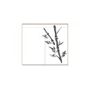 のれん 竹柄のれん 受注生産品品【ECJ】