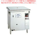 蒸し器(セイロタイプ) SNB-1 天然ガス(12A・13A)【ECJ】