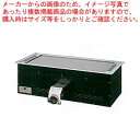 ガス式お好み焼き用ユニット カウンター用 12mm渕付鉄板 CT LPガス【業務用 お好み焼き機械 焼台 グリドル 鉄板焼き器 鉄板焼き機】【メーカー直送/後払...