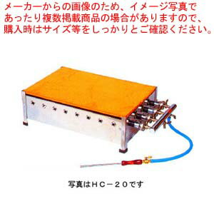 業務用ガス式ホットケーキ焼き器 銅板タイプ 【 メーカー直送/後払い決済不可 】 【ECJ】