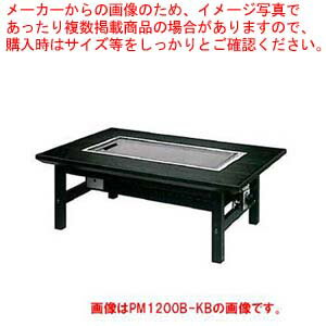 ߾Ƥơ֥ 6ͳݤ  PL1750B-KB Իԥ(12A13A)ڥ֥åӥ  ߾Ƥơ֥ ...