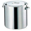 EBM 18-8 キッチンポット/寸胴鍋(目盛付)33cm パイプ手付【ずんどう ラーメン 寸胴鍋料理 業務用パスタ鍋 業務用鍋】【ECJ】
