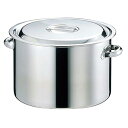 EBM 18-8 半寸胴鍋(目盛付)45cm 手付【業務用半寸胴鍋 料理 業務用パスタ鍋 業務用鍋通販】【ECJ】