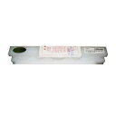 【まとめ買い10個セット品】 PE おにぎり型 大 押蓋・底板付(B)関東型 5穴【ECJ】