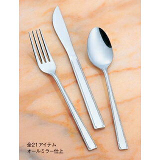 【まとめ買い10個セット品】 18-0 #2000 サービスフォーク【ECJ】