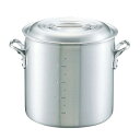 キング アルミ 寸胴鍋(目盛付)51cm【人気 業務用 寸胴鍋料理 業務用パスタ鍋 業務用鍋通販】【ECJ】
