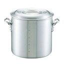 キング アルミ 寸胴鍋(目盛付)60cm【人気 業務用 寸胴鍋料理 業務用パスタ鍋 業務用鍋通販】【ECJ】