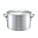 【まとめ買い10個セット品】 キング アルミ 半寸胴鍋(目盛付)21cm【ECJ】