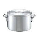 キング アルミ 半寸胴鍋(目盛付)42cm【業務用半寸胴鍋 料理 業務用パスタ鍋 業務用鍋通販】【ECJ】