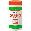 ライオン 浸漬用洗浄剤 プリソークSP(5g×100)【ECJ】(3)